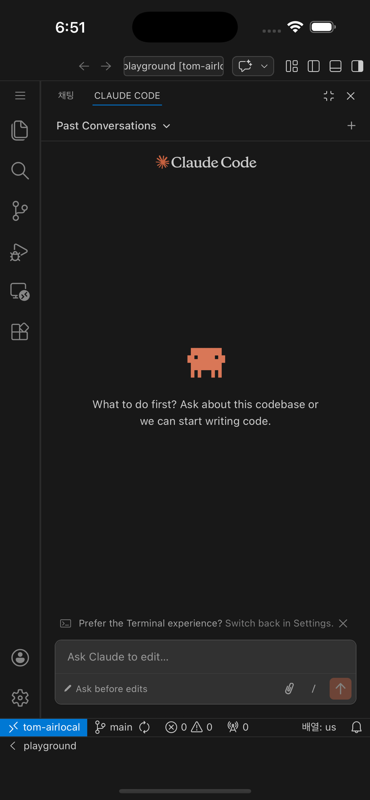 PocketCode Claude Code